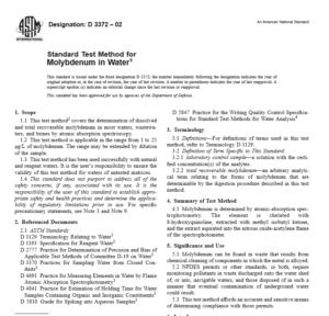 ASTM  D 3372 – 02 pdf free download